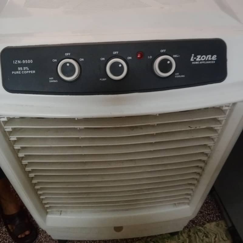 cooler 1