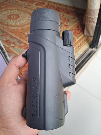 Starscope Doorbeen