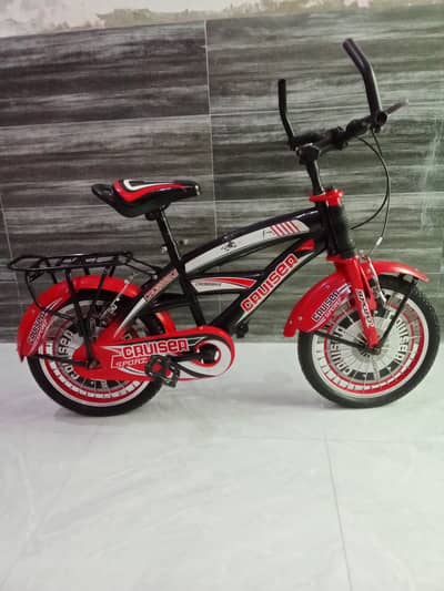 Boys Cycle