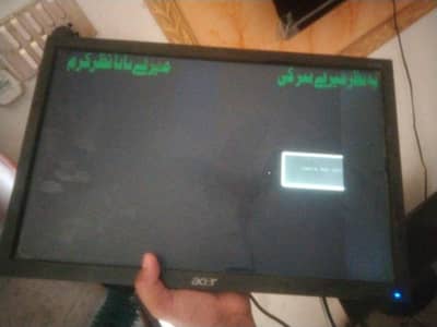 Acer LCD Monitor 19 Inch | Display Issue