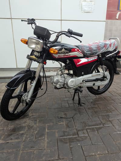 Ud 70 extreme plus Alloy rim