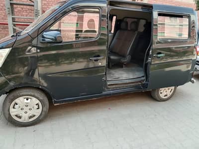 Changan carvaan