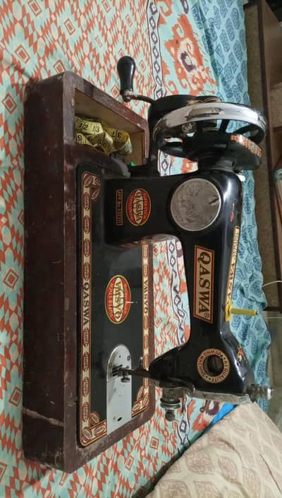 qaswa sewing machine
