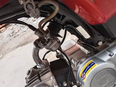 goodbye2017 CD 70model bike all okay