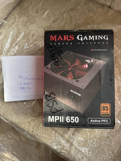 600 watt gaming psu