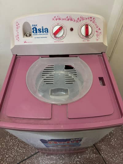 Spin Dryer Machine