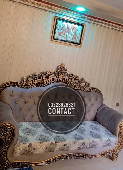 7 Seater Sofa Set (New)