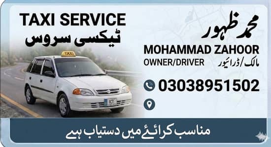 taxi service