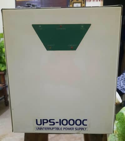 UPS  1000 - Watt