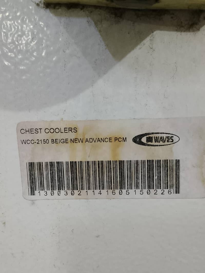 Deep Freezer 6
