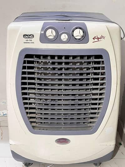 air cooler