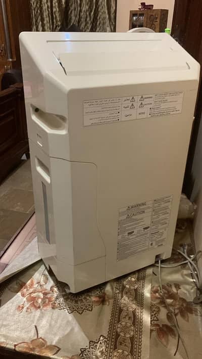 Air purifier