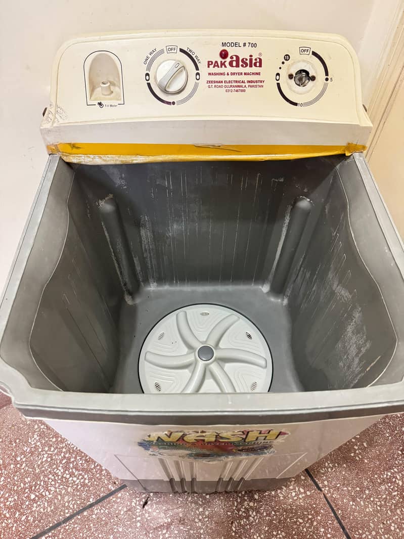 Washing Machine 1