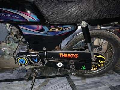 Honda 70
