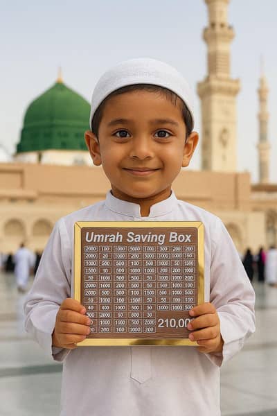 umrah saving box