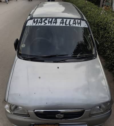 Suzuki Alto 2026