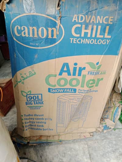 Canon air cooler