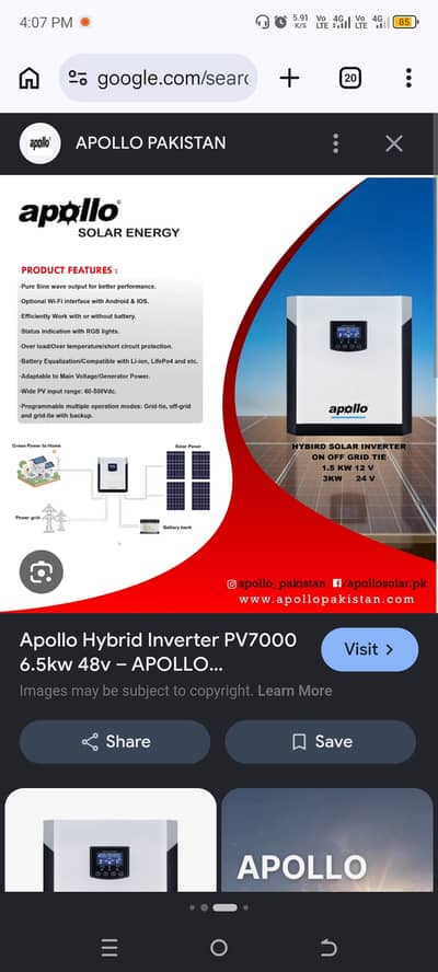 Hybrid Solar inverter 1.6 KW 12 volt