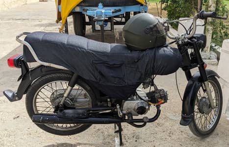 Honda CD 70 1991