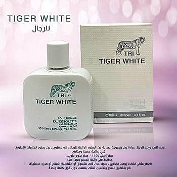 branded perfume white tiger