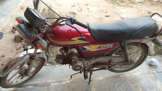 Ghani Self Start Motorcycle 70cc