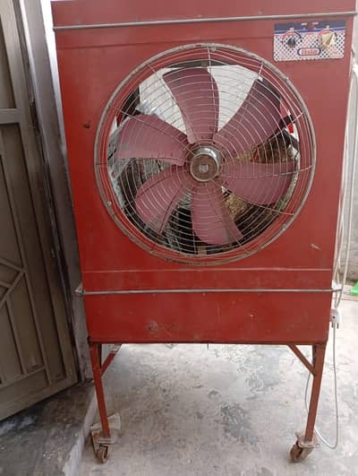 Air  cooler