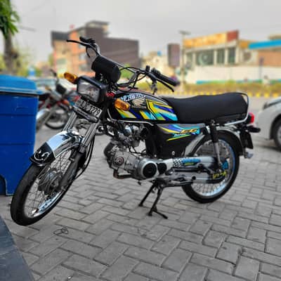 Metro 70cc bike 2021/2022