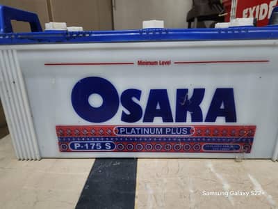 Osaka p 175s in working condition