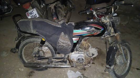 Motorcyle unique 70