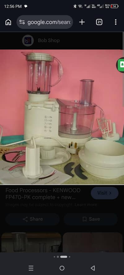 food processor Kenwood lahore