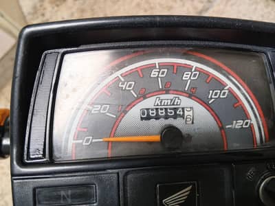 Honda CD 70 2023