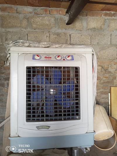 super Asia good condition