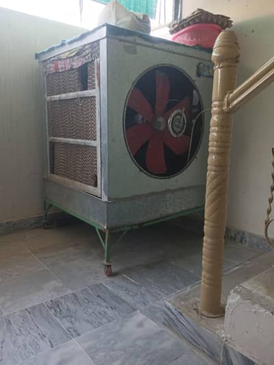 Room Cooler