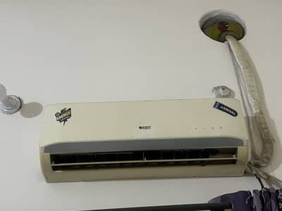 Orient Ac chill cooling