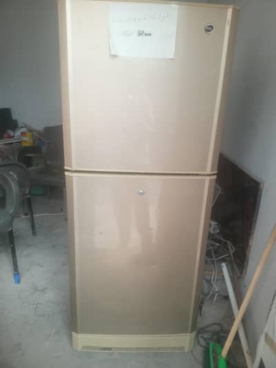 pell refrigerator