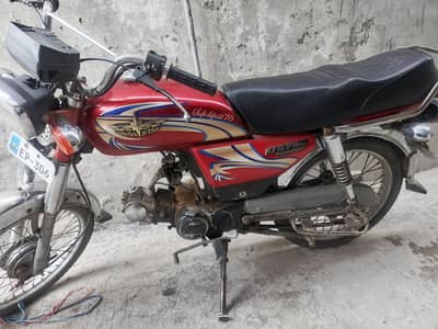 union star bicke urgent for sale