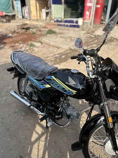 CD 70 Dream zero condition