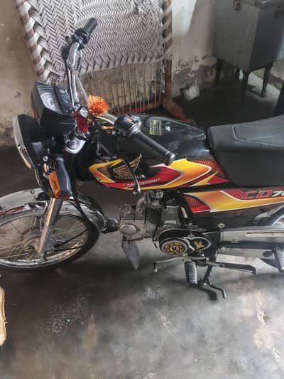 Honda 70cc black colour 2026 model