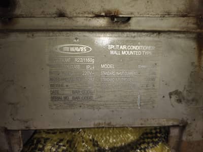 Waves AC non inverter 18000 BTU