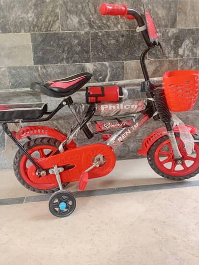 new cycle for sale