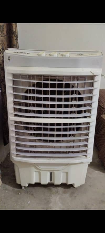 air cooler