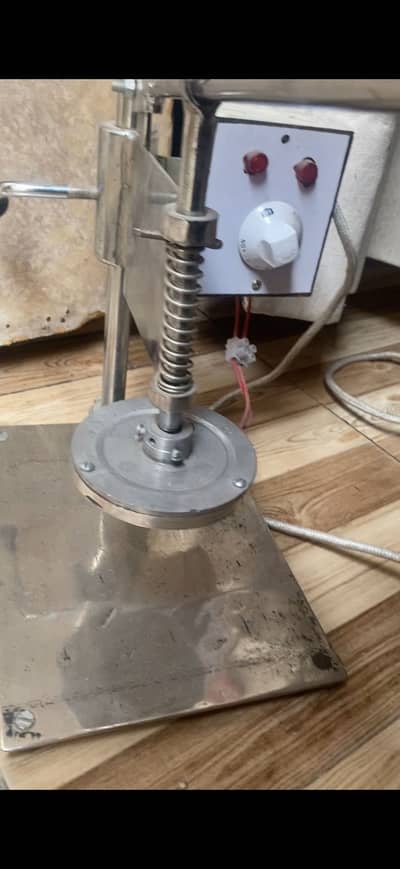 Sealing machine