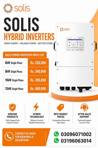 soils hybrid inverter pre book offer