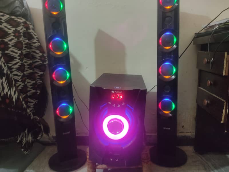 Audionic RB 110 0
