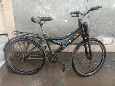 urgent sell