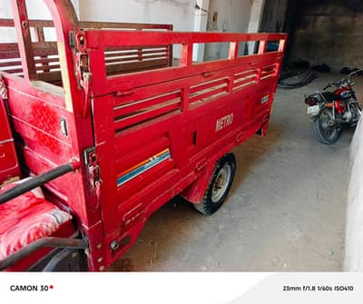 2021 model dala 200cc