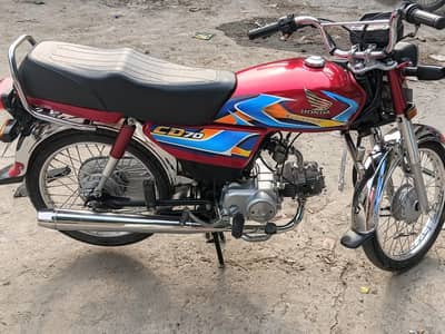 Honda CD 70 Bike Sale