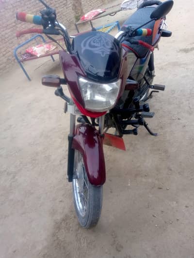 urgent sale