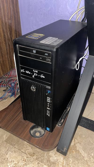 Xeon workstation