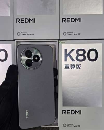 Redmi K80 Ultra
